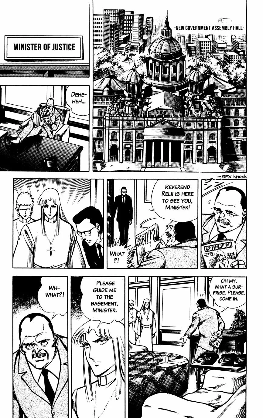 Black Angels Chapter 113 page 17 - 