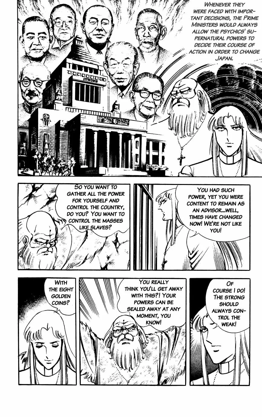 Black Angels Chapter 114 page 4 - 