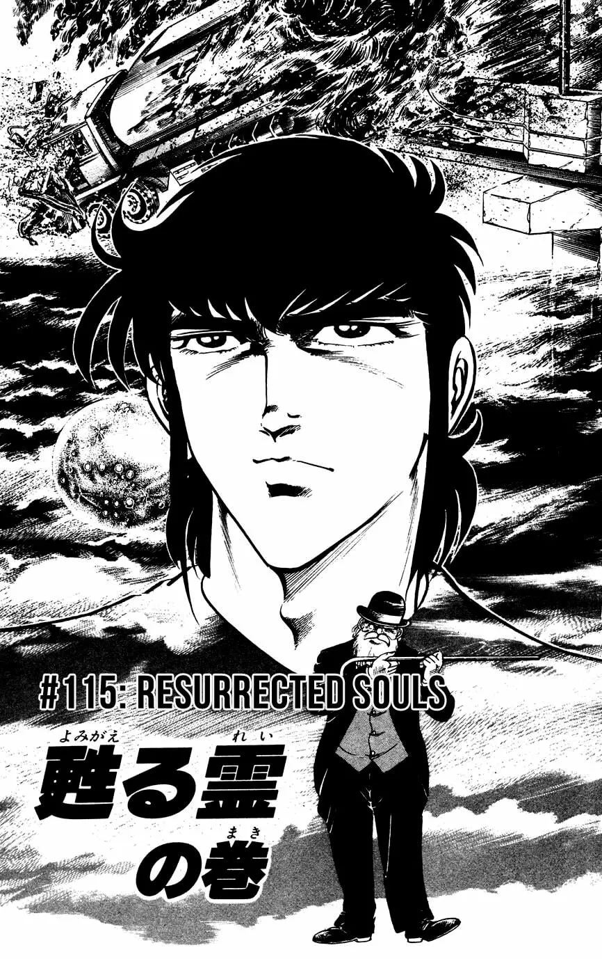 Black Angels Chapter 115 page 1 - 