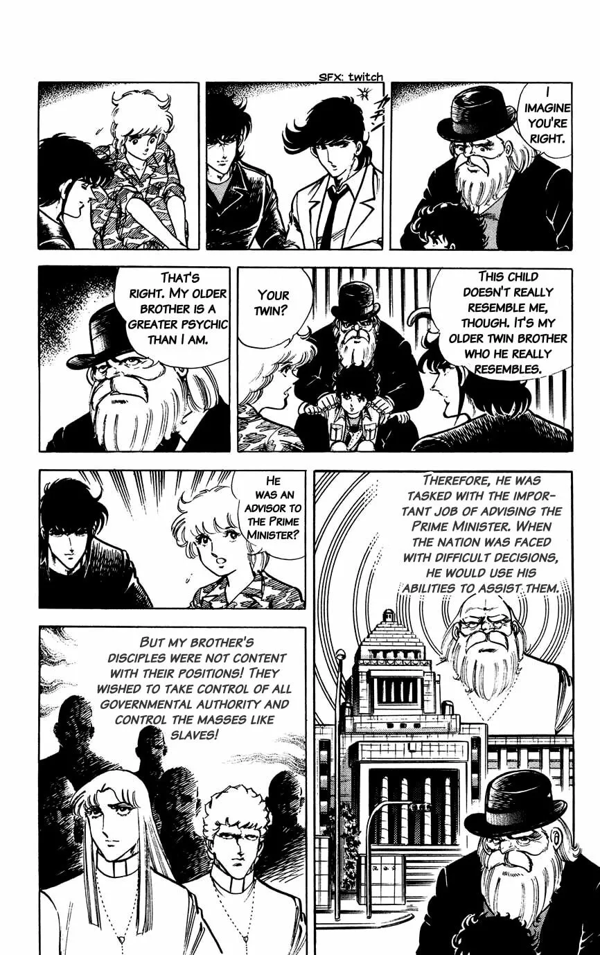 Black Angels Chapter 115 page 4 - 