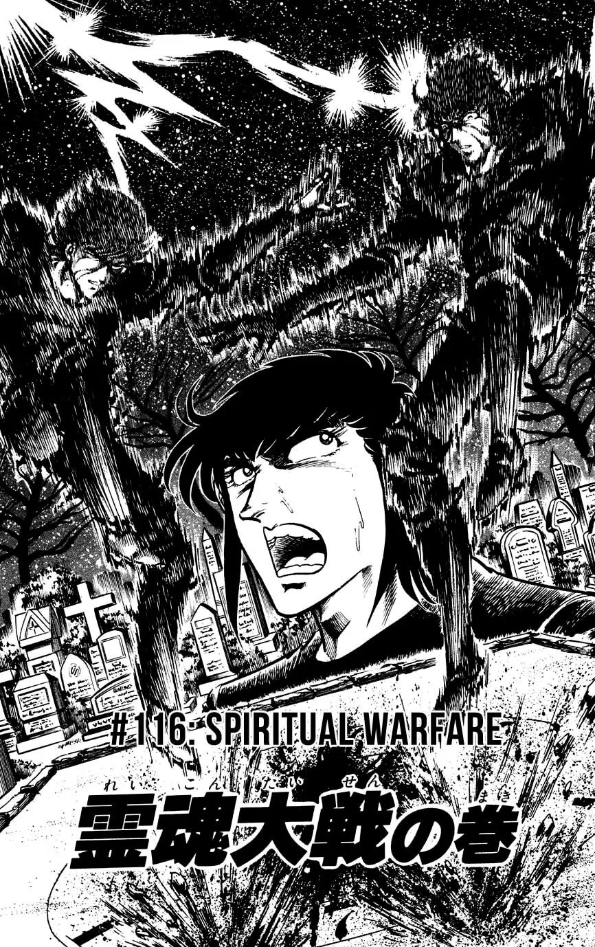 Black Angels Chapter 116 page 1 - 