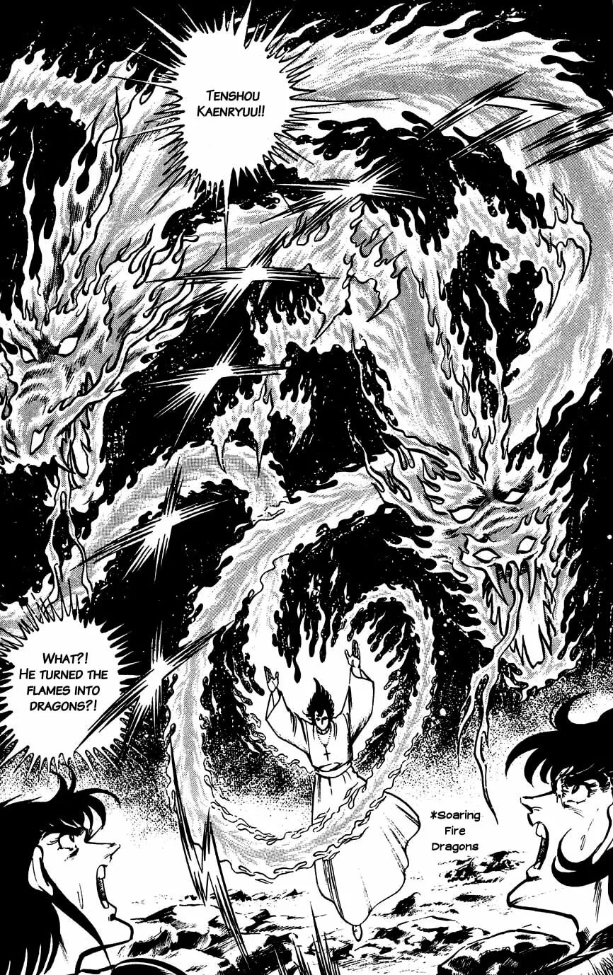 Black Angels Chapter 118 page 14 - 