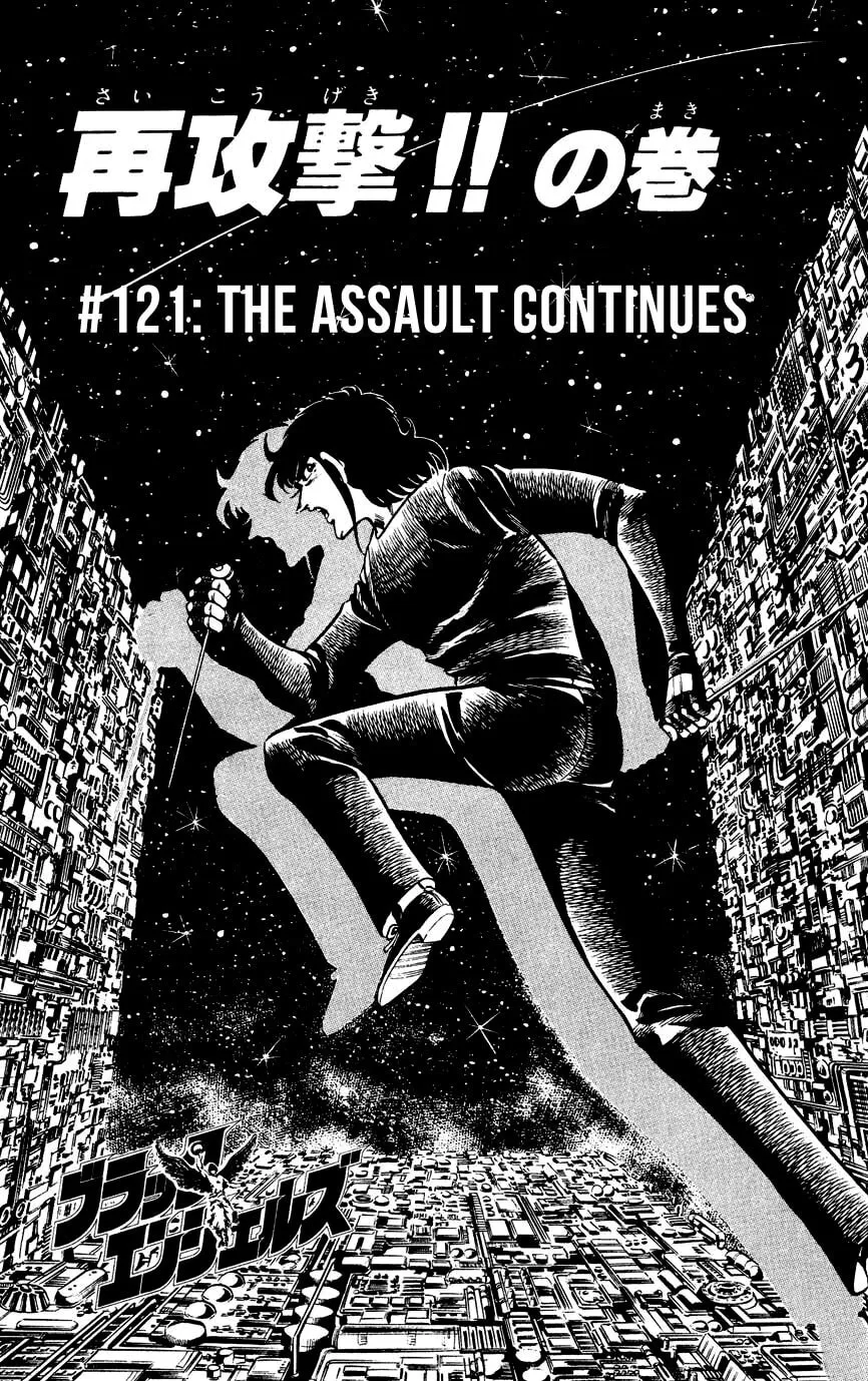 Black Angels Chapter 121 page 1 - 