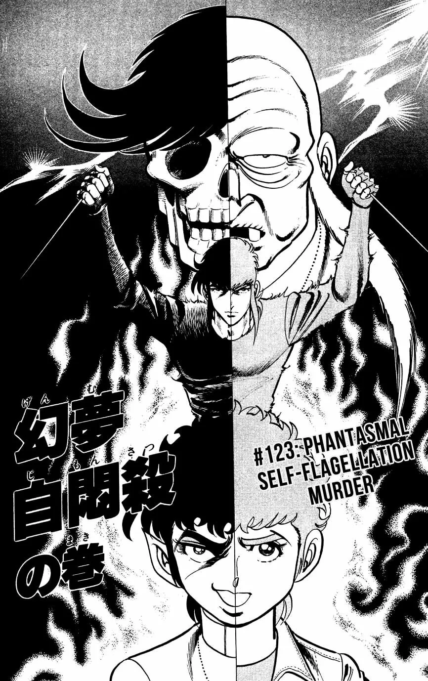Black Angels Chapter 123 page 1 - 
