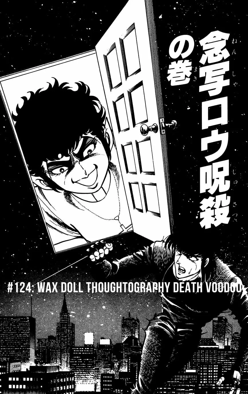 Black Angels Chapter 124 page 1 - 