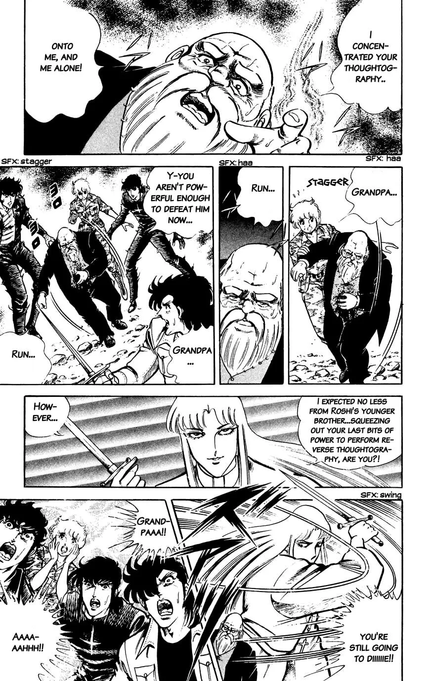 Black Angels Chapter 125 page 11 - 