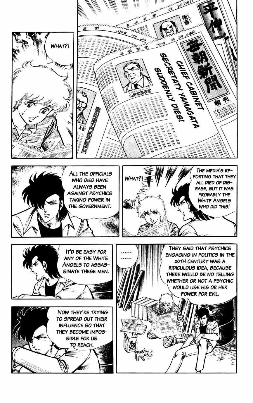 Black Angels Chapter 130 page 5 - 