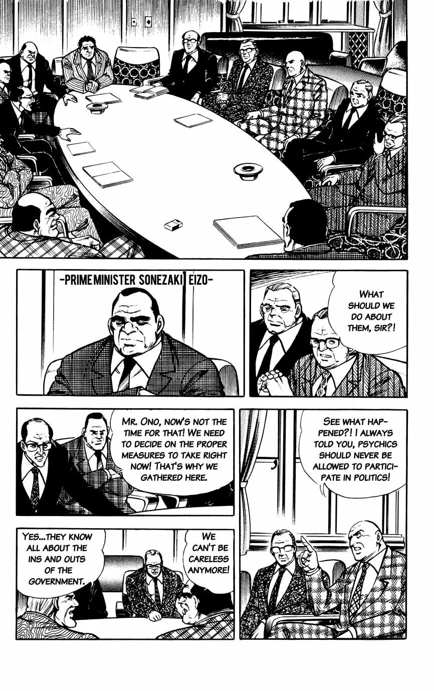 Black Angels Chapter 130 page 7 - 