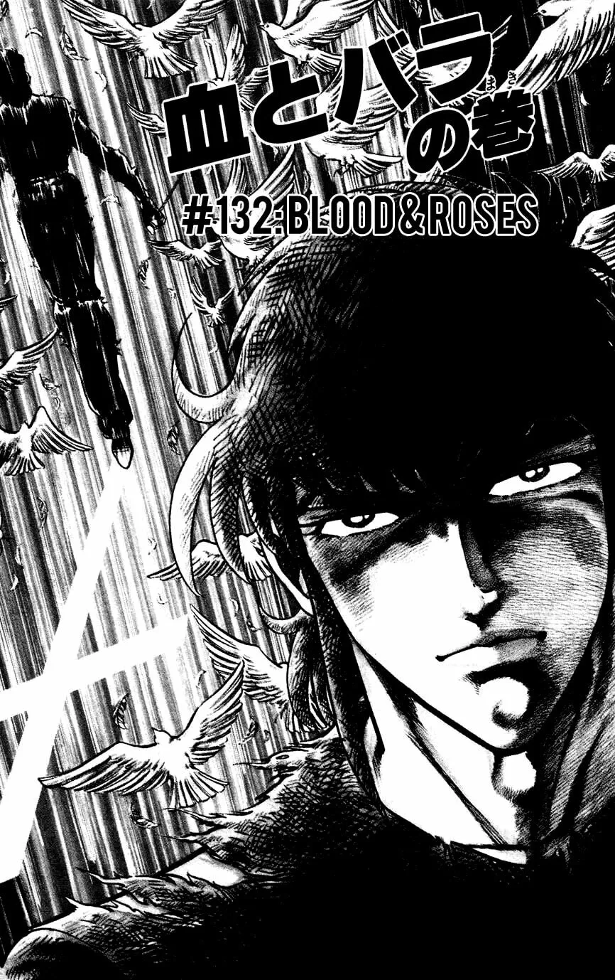 Black Angels Chapter 132 page 1 - 