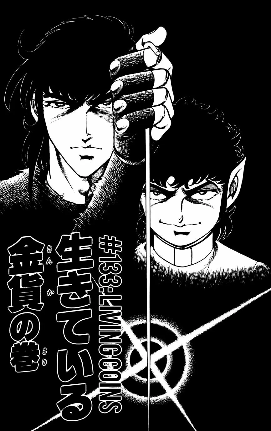 Black Angels Chapter 133 page 1 - 
