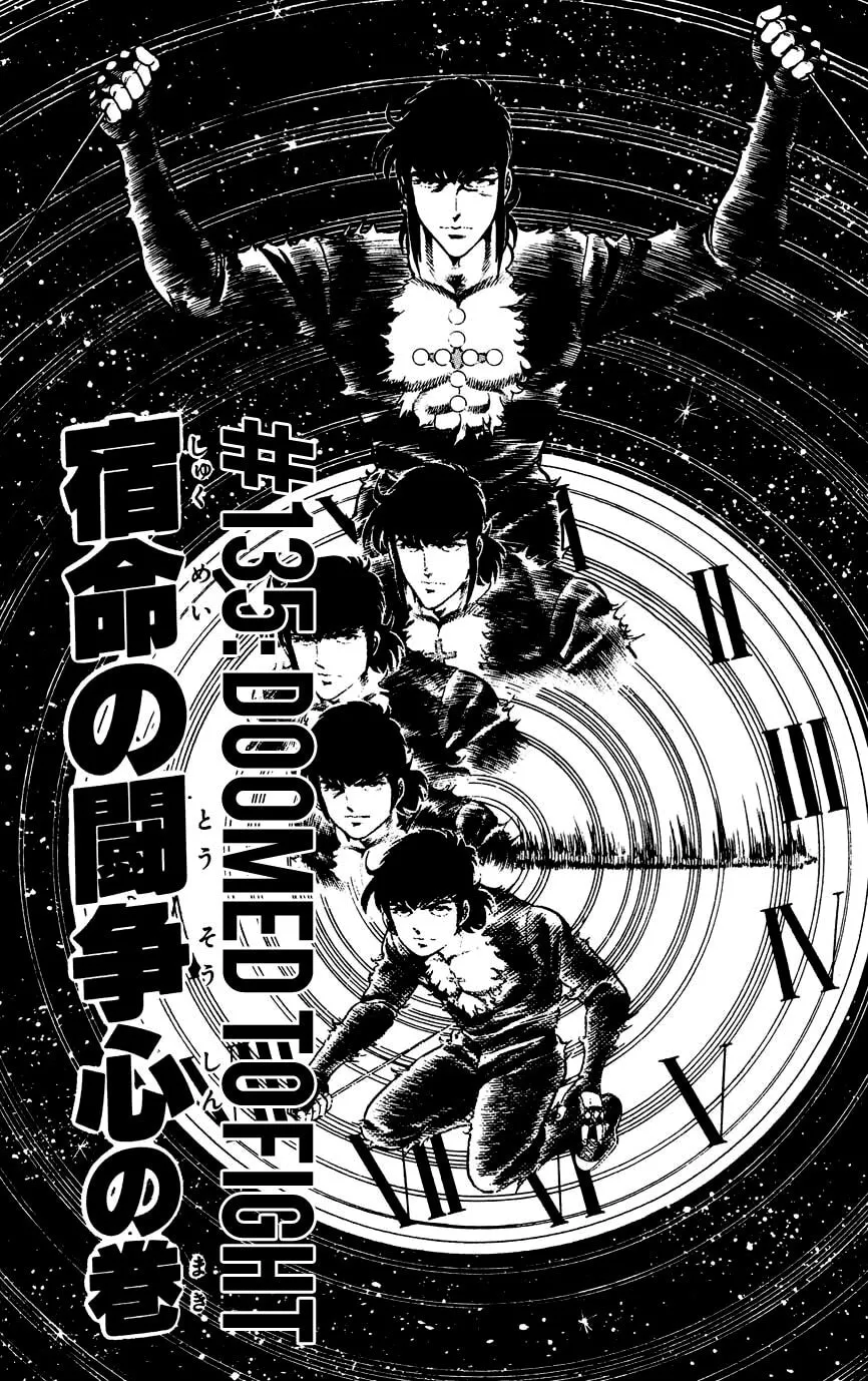 Black Angels Chapter 135 page 1 - 