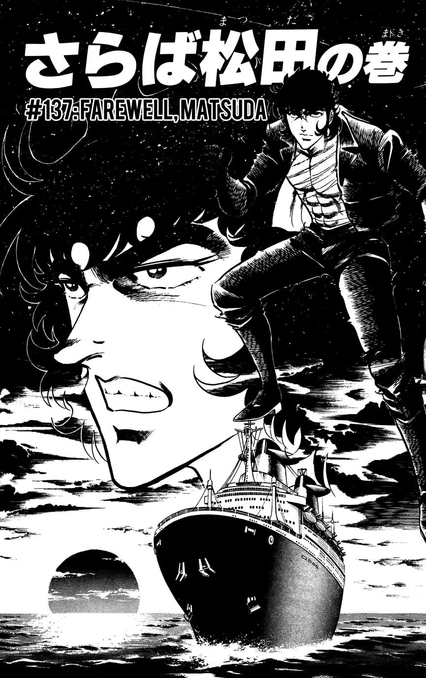 Black Angels Chapter 137 page 1 - 