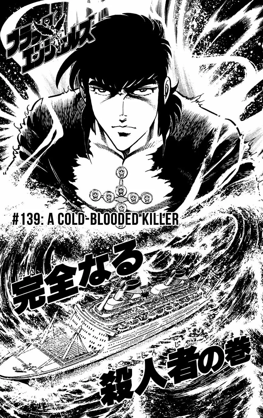 Black Angels Chapter 139 page 1 - 