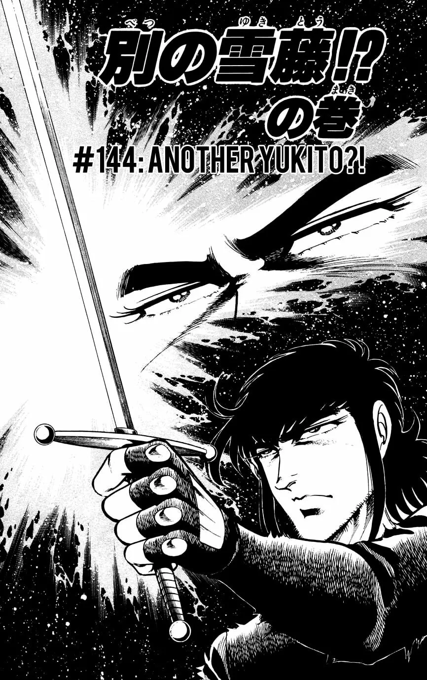 Black Angels Chapter 144 page 1 - 