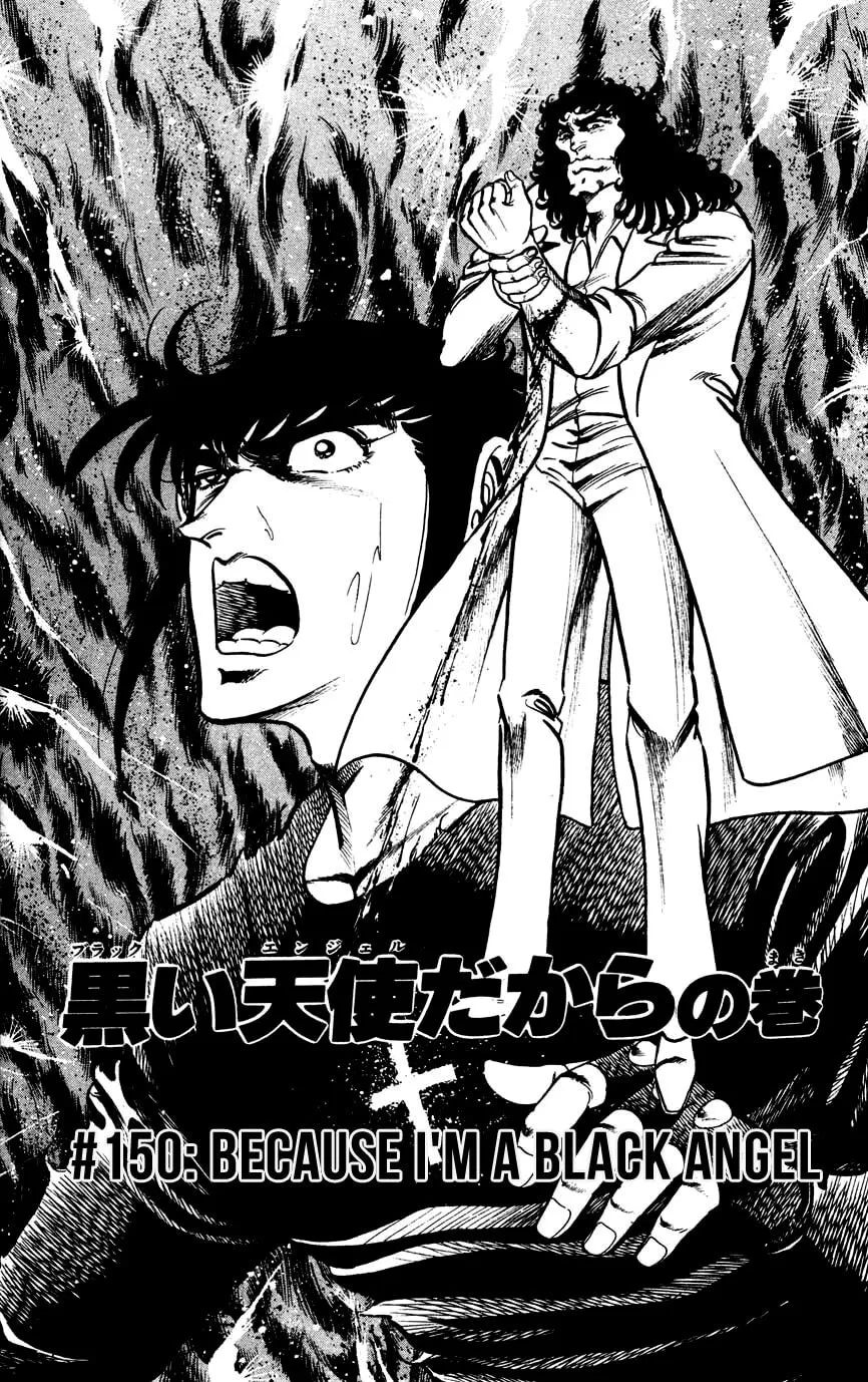 Black Angels Chapter 150 page 1 - 