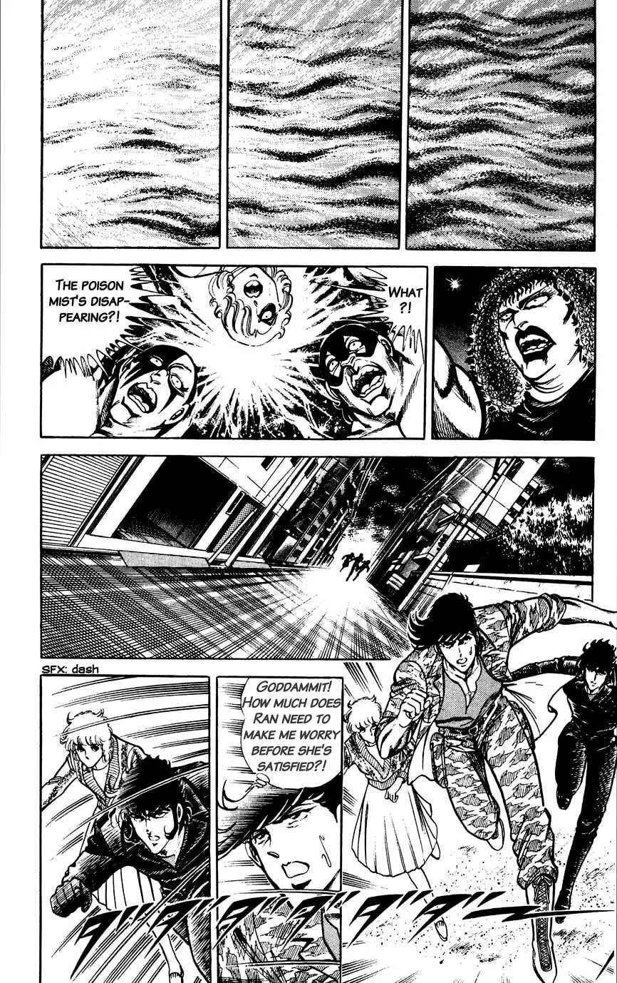 Black Angels Chapter 150 page 8 - 
