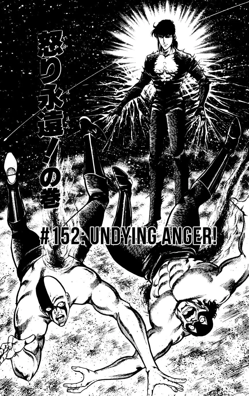 Black Angels Chapter 152 page 1 - 