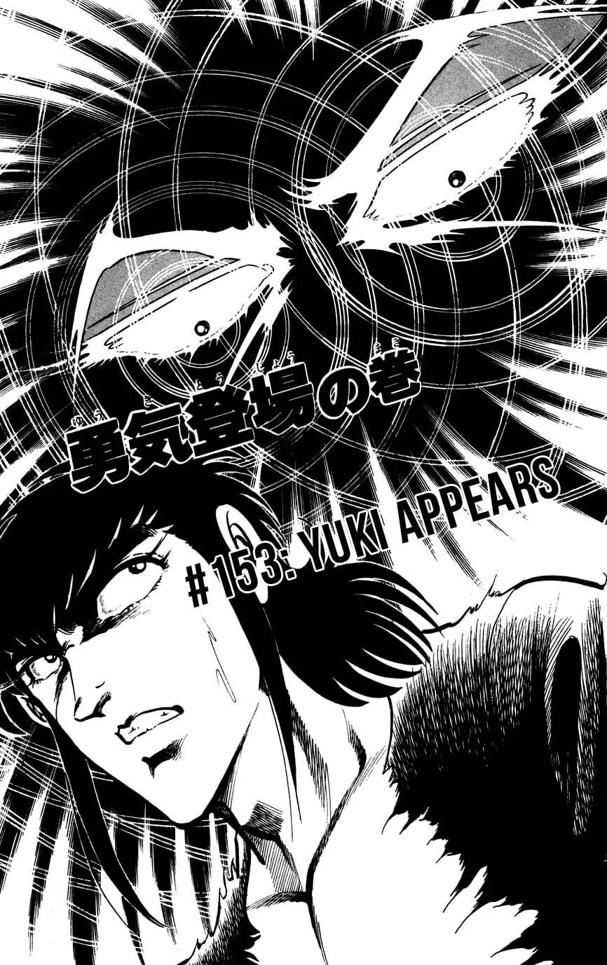 Black Angels Chapter 153 page 1 - 