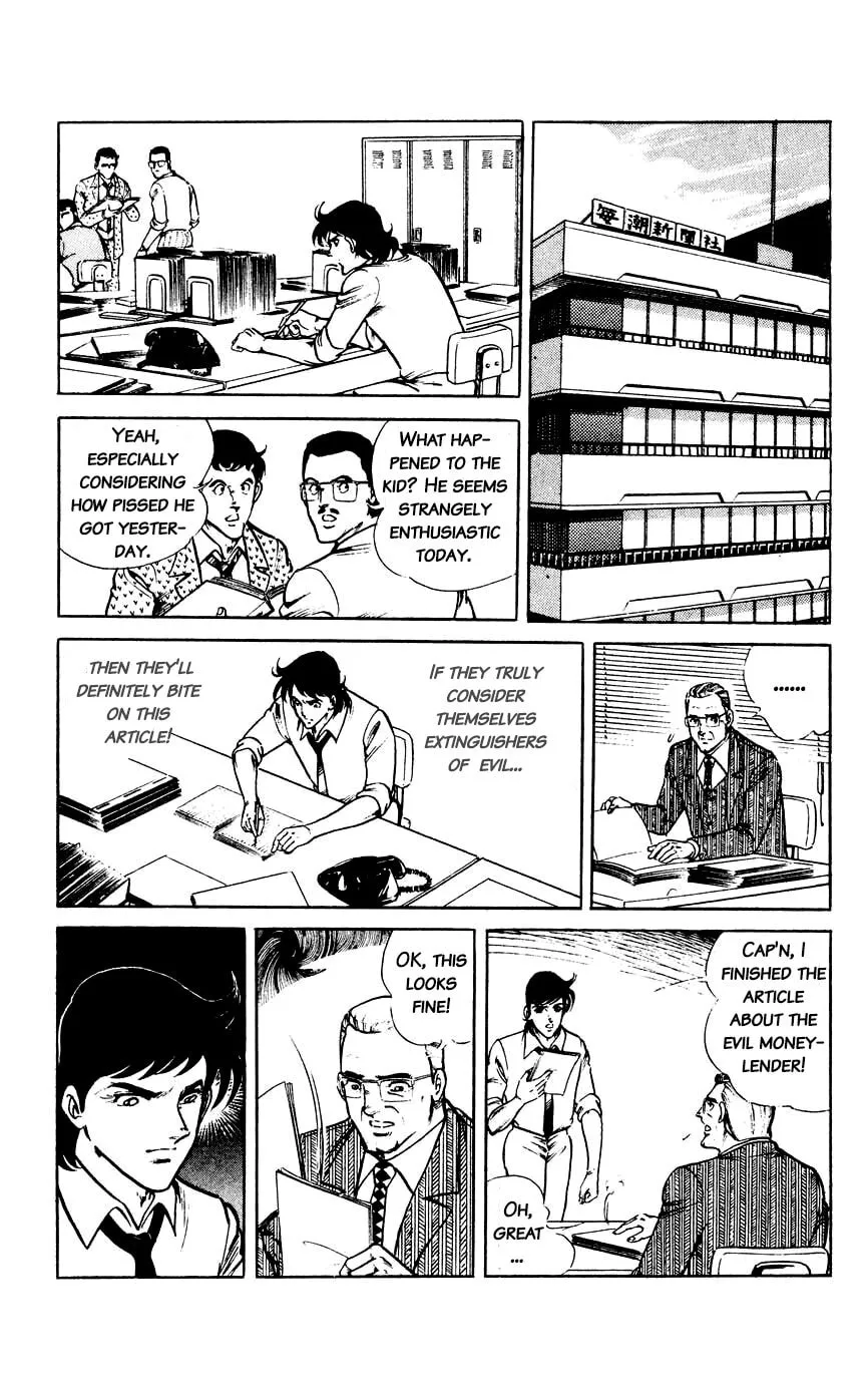 Black Angels Chapter 58 page 16 - 