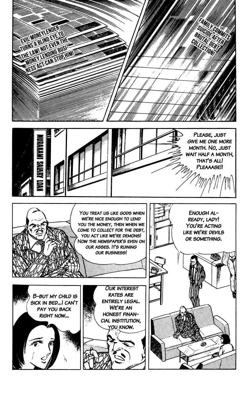 Black Angels Chapter 58 page 17 - 