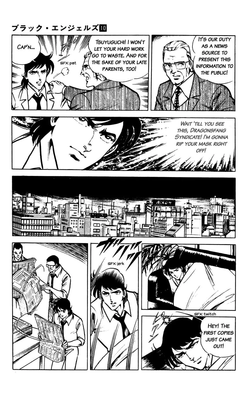 Black Angels Chapter 58 page 5 - 