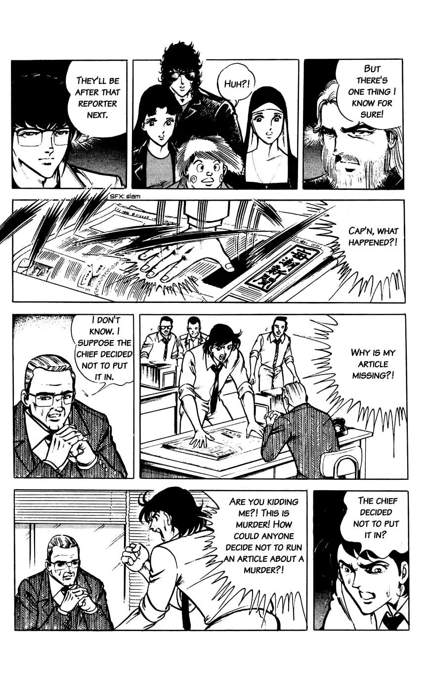 Black Angels Chapter 58 page 7 - 