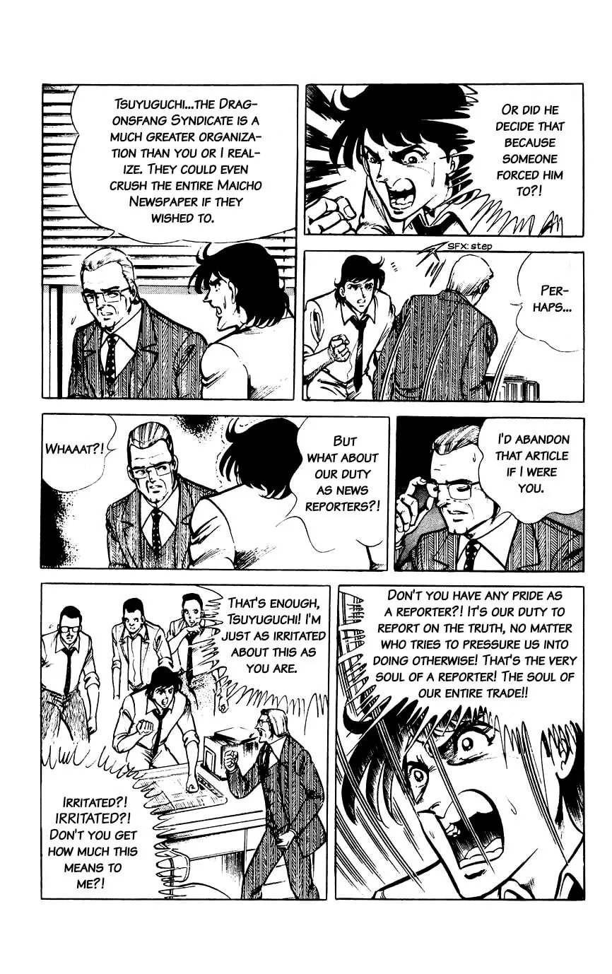 Black Angels Chapter 58 page 8 - 