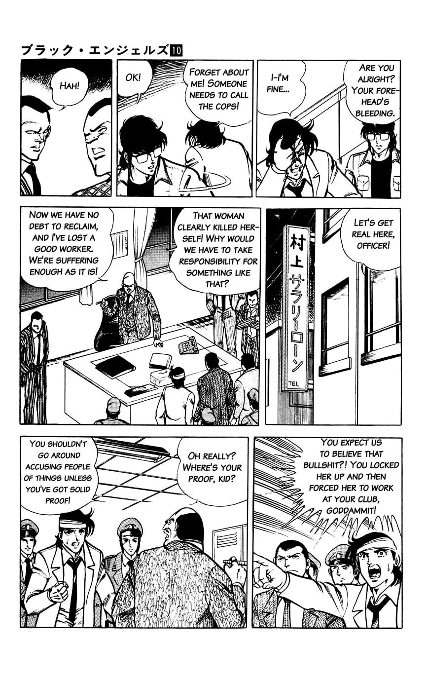 Black Angels Chapter 59 page 13 - 