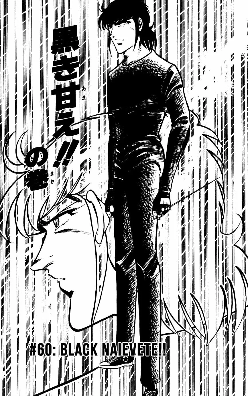 Black Angels Chapter 60 page 1 - 