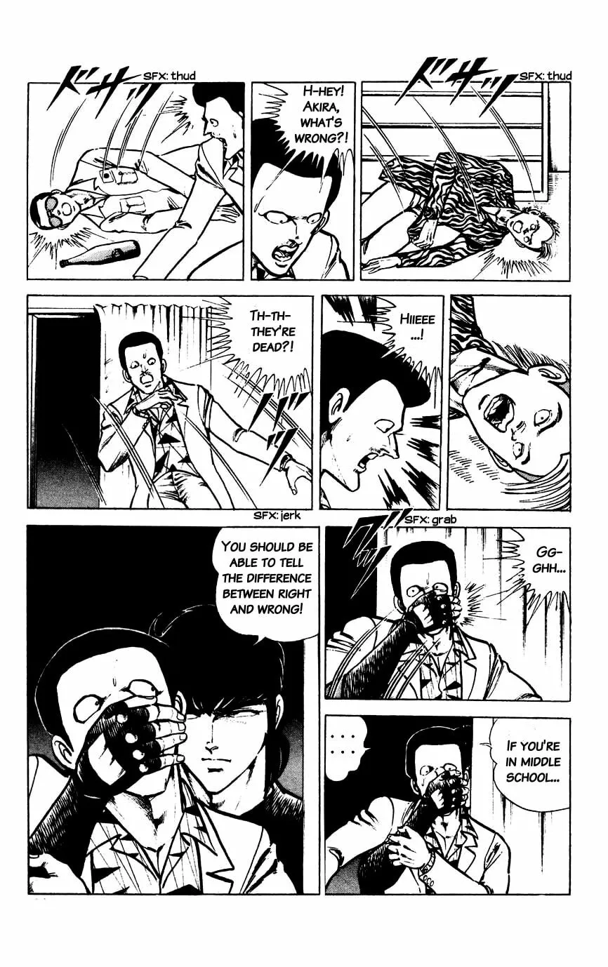 Black Angels Chapter 60 page 17 - 
