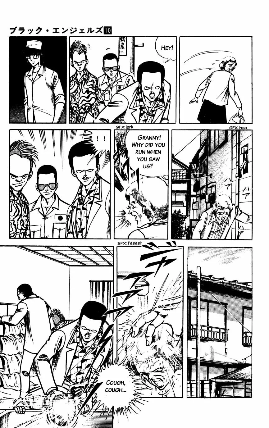 Black Angels Chapter 60 page 7 - 