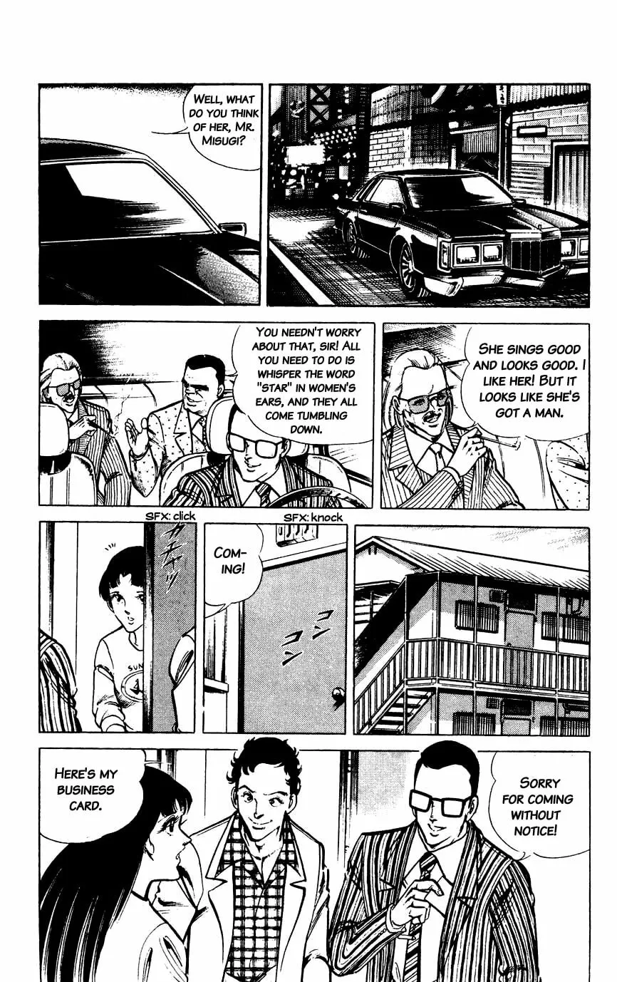 Black Angels Chapter 61 page 4 - 
