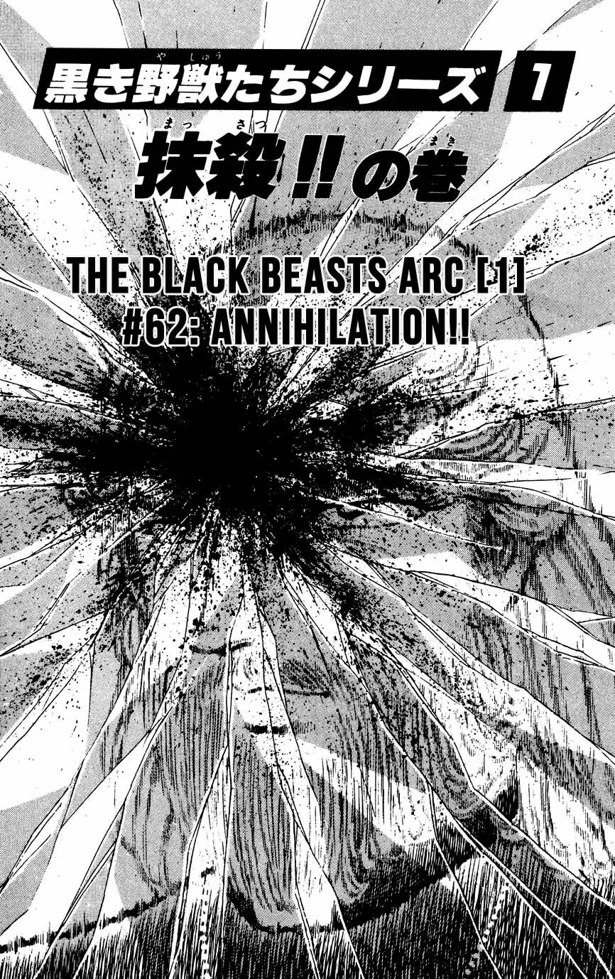 Black Angels Chapter 62 page 1 - 
