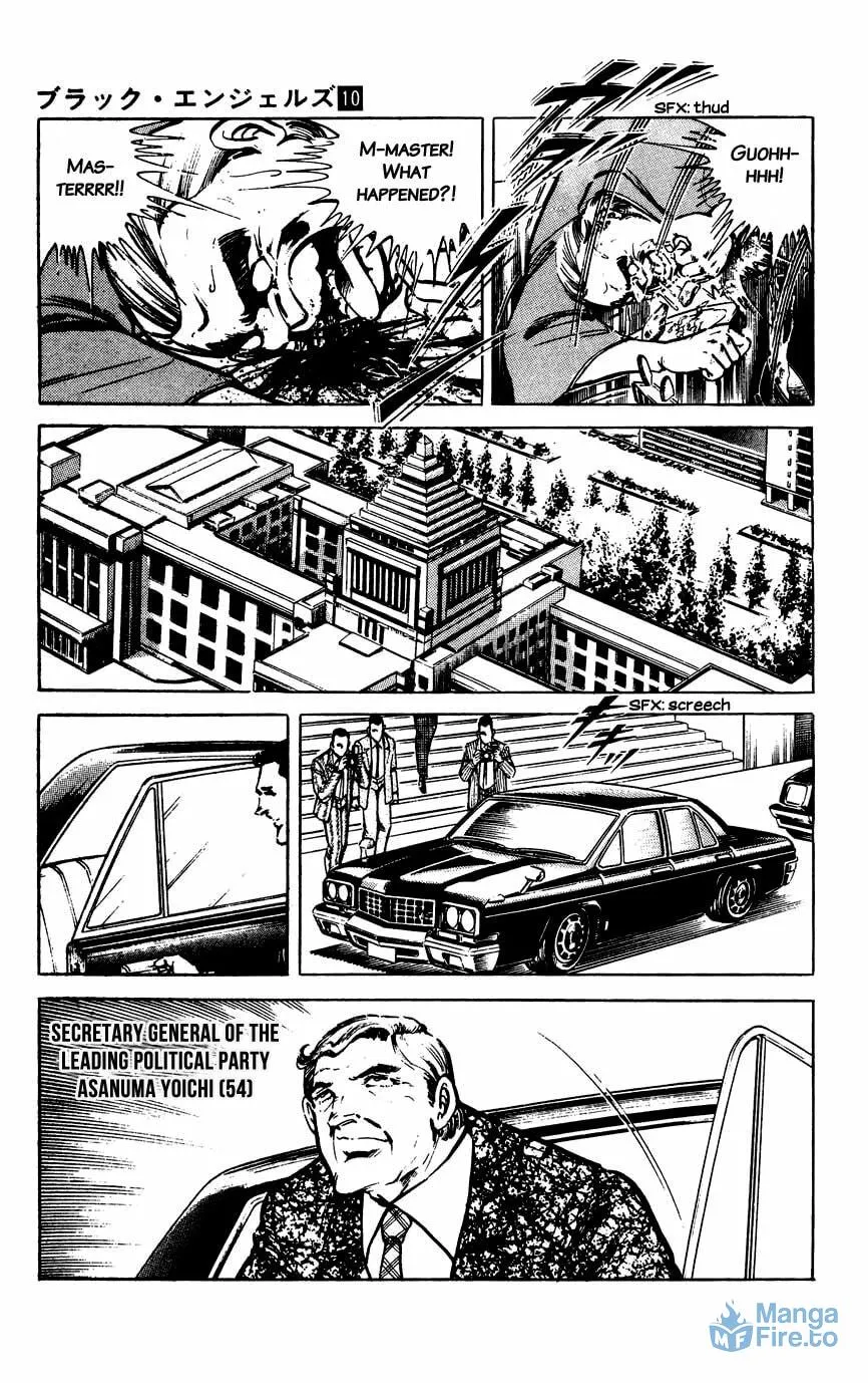 Black Angels Chapter 62 page 15 - 