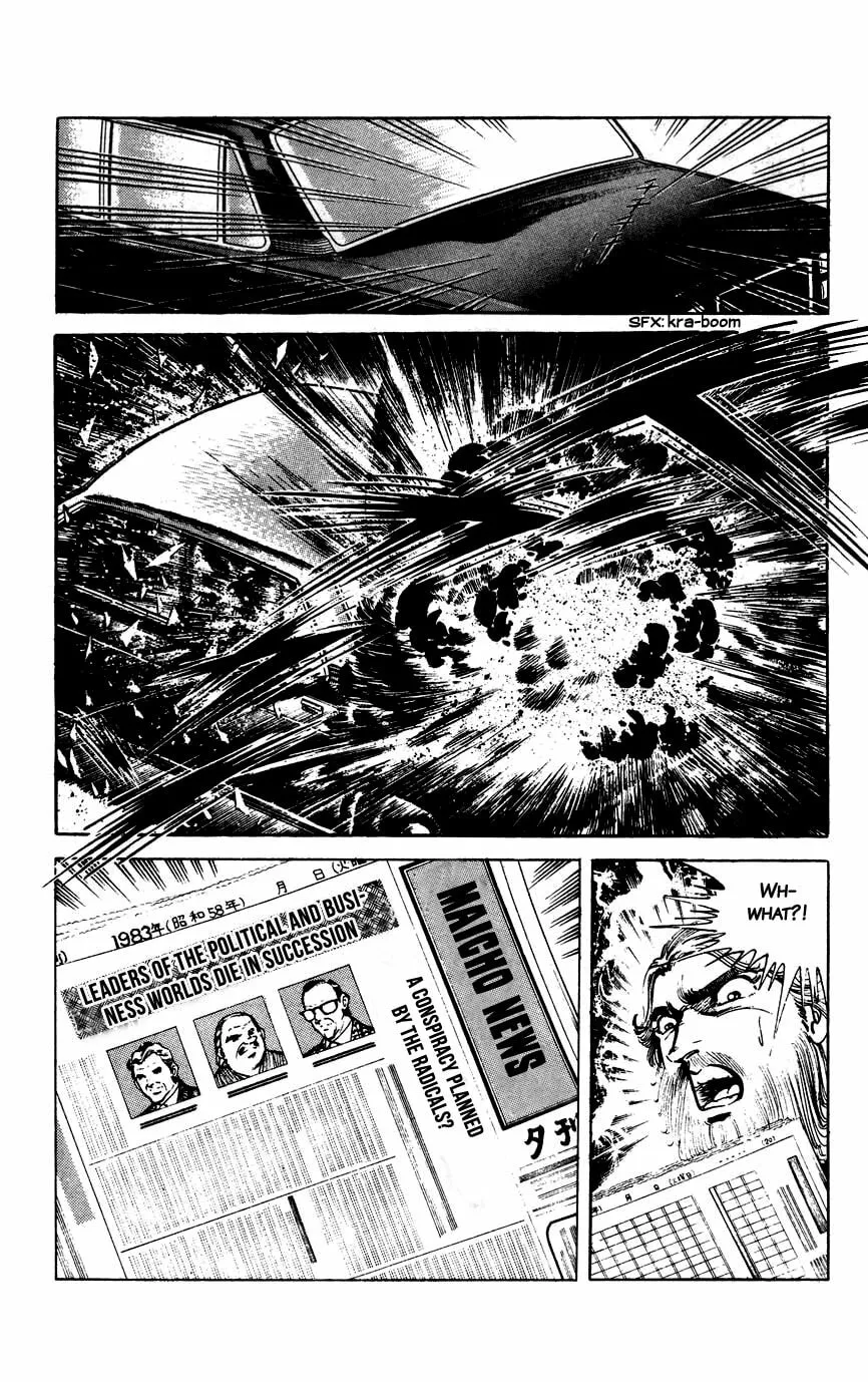 Black Angels Chapter 62 page 16 - 