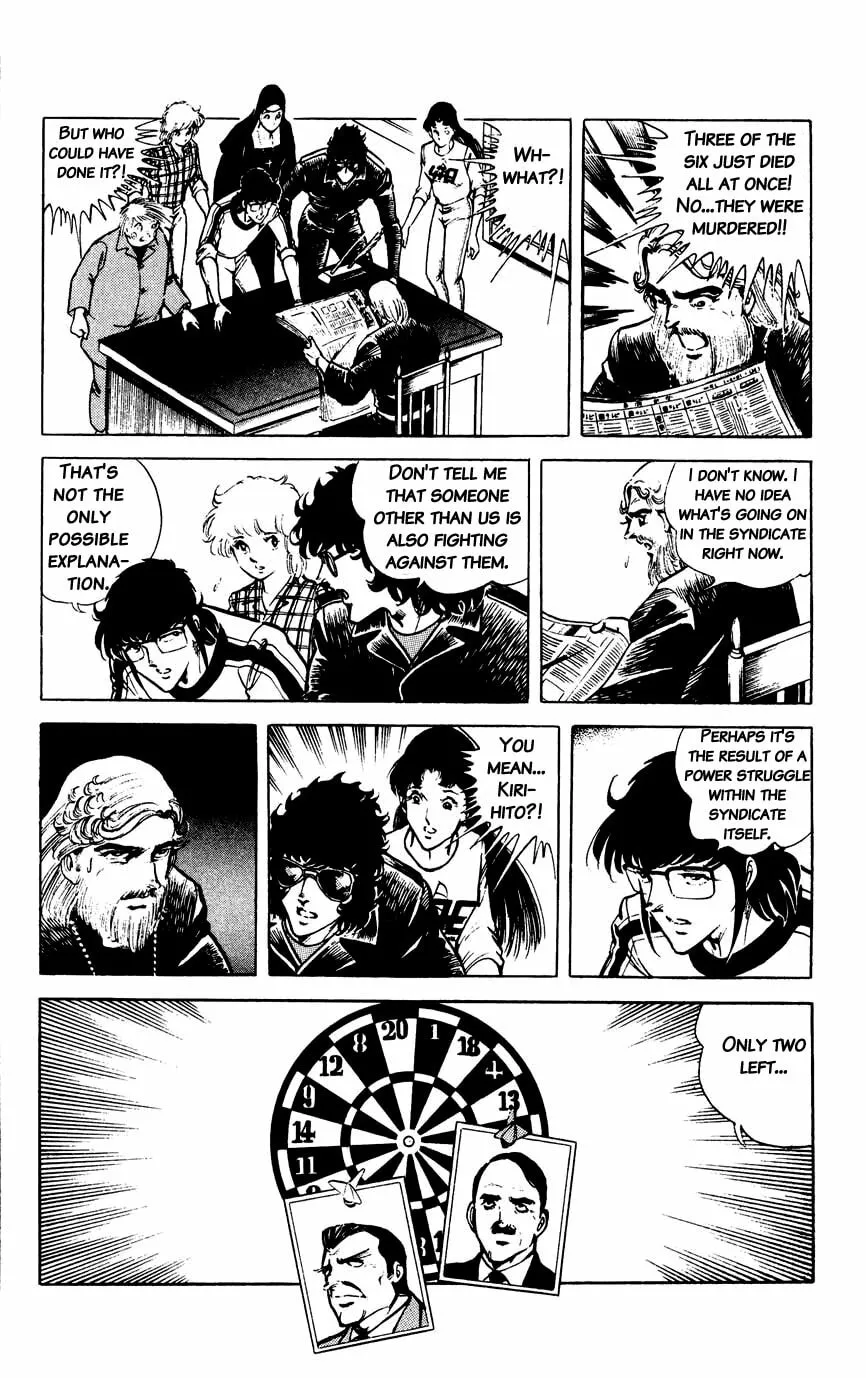 Black Angels Chapter 62 page 17 - 