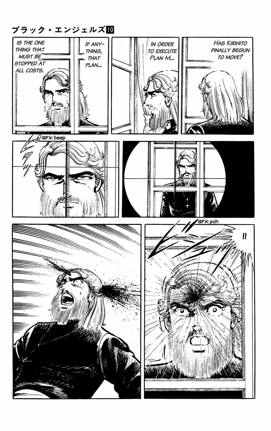 Black Angels Chapter 62 page 19 - 