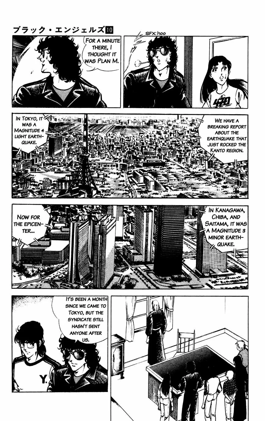 Black Angels Chapter 62 page 5 - 