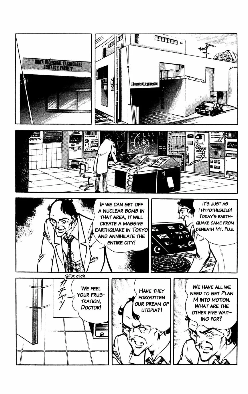 Black Angels Chapter 62 page 8 - 