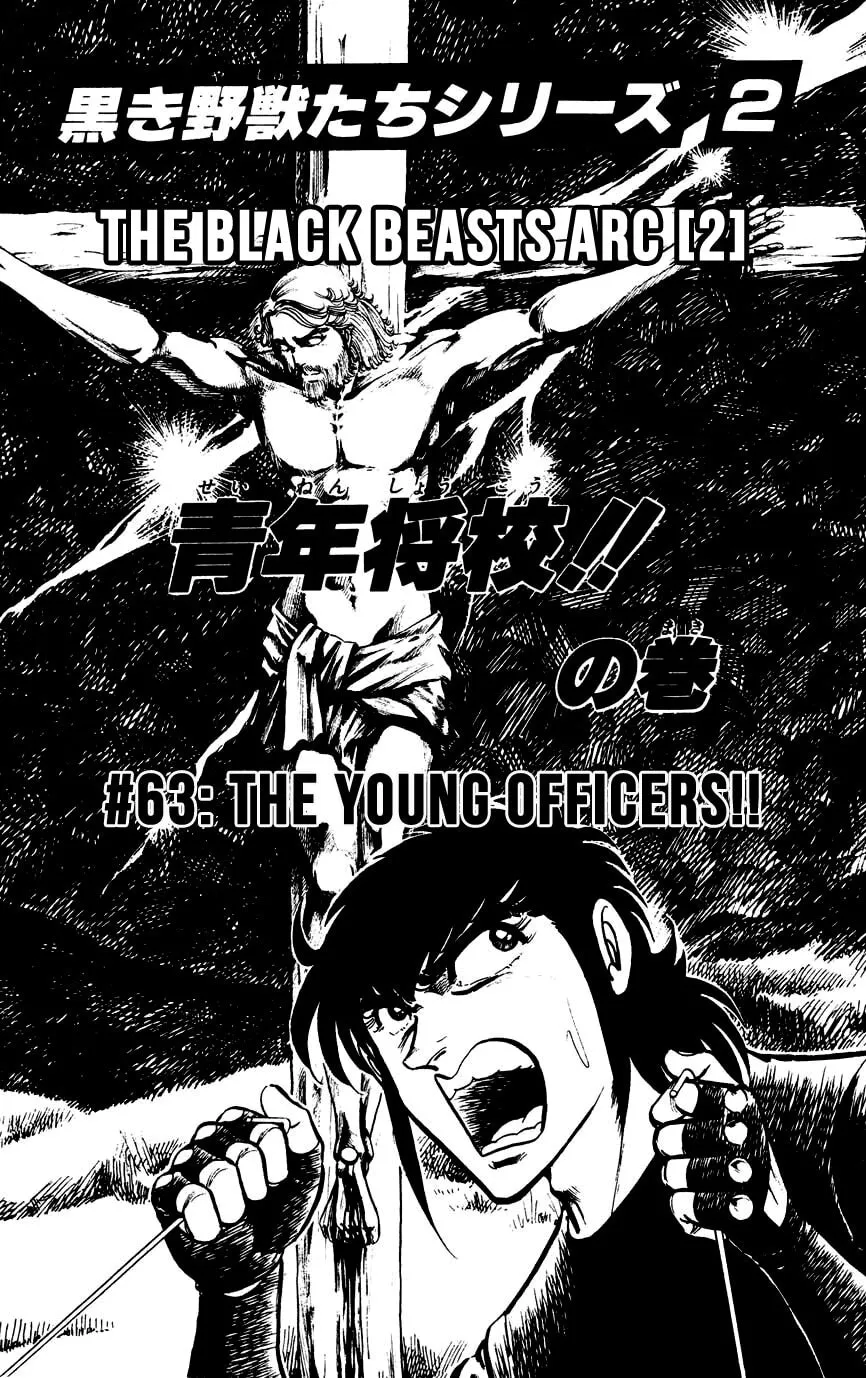 Black Angels Chapter 63 page 1 - 