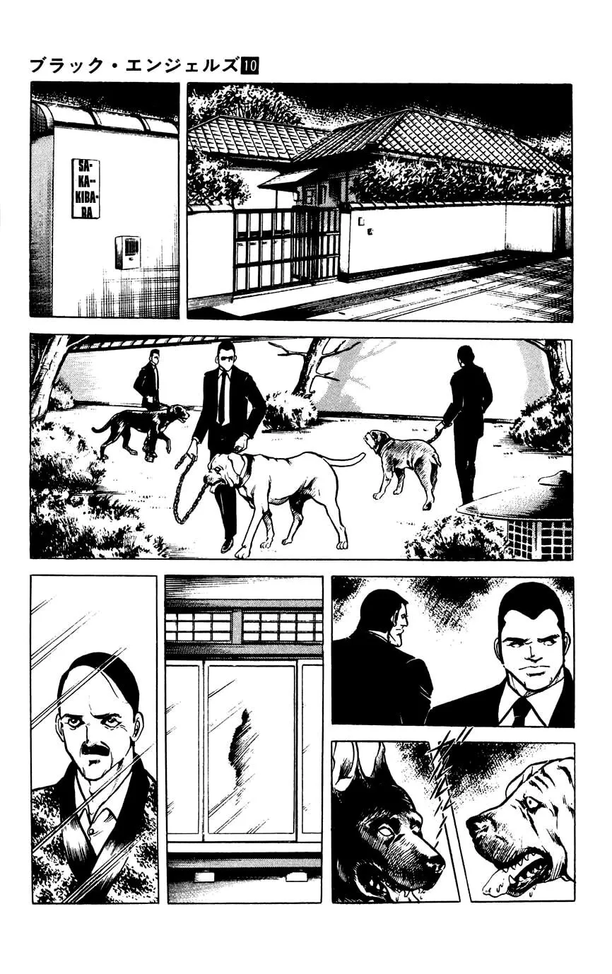 Black Angels Chapter 63 page 13 - 