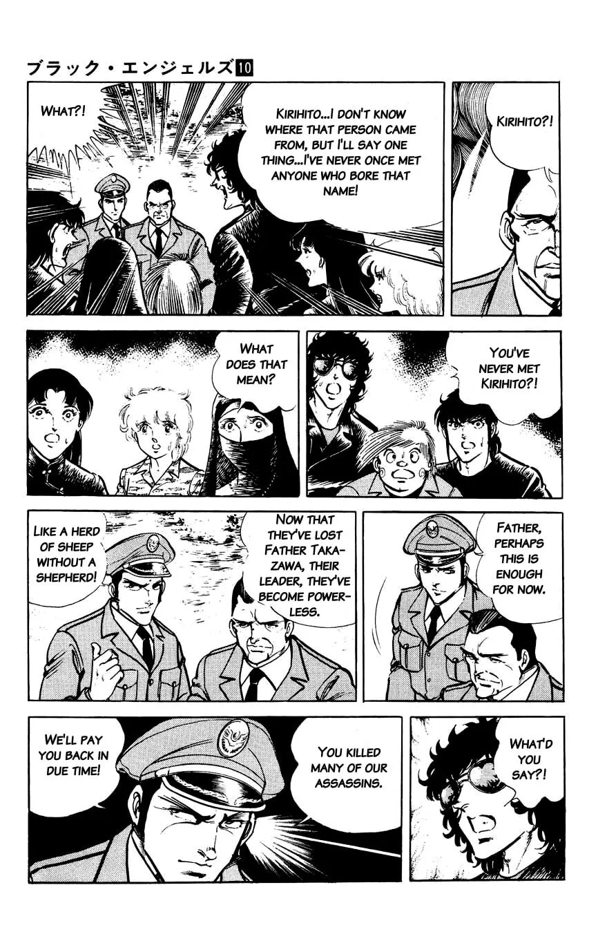 Black Angels Chapter 63 page 7 - 
