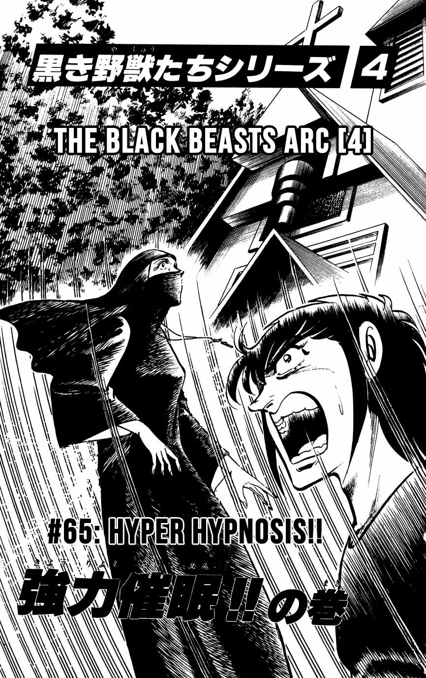 Black Angels Chapter 65 page 1 - 