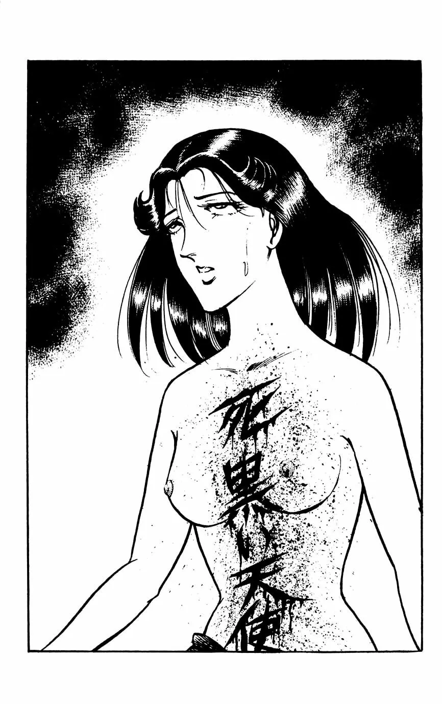 Black Angels Chapter 65 page 20 - 