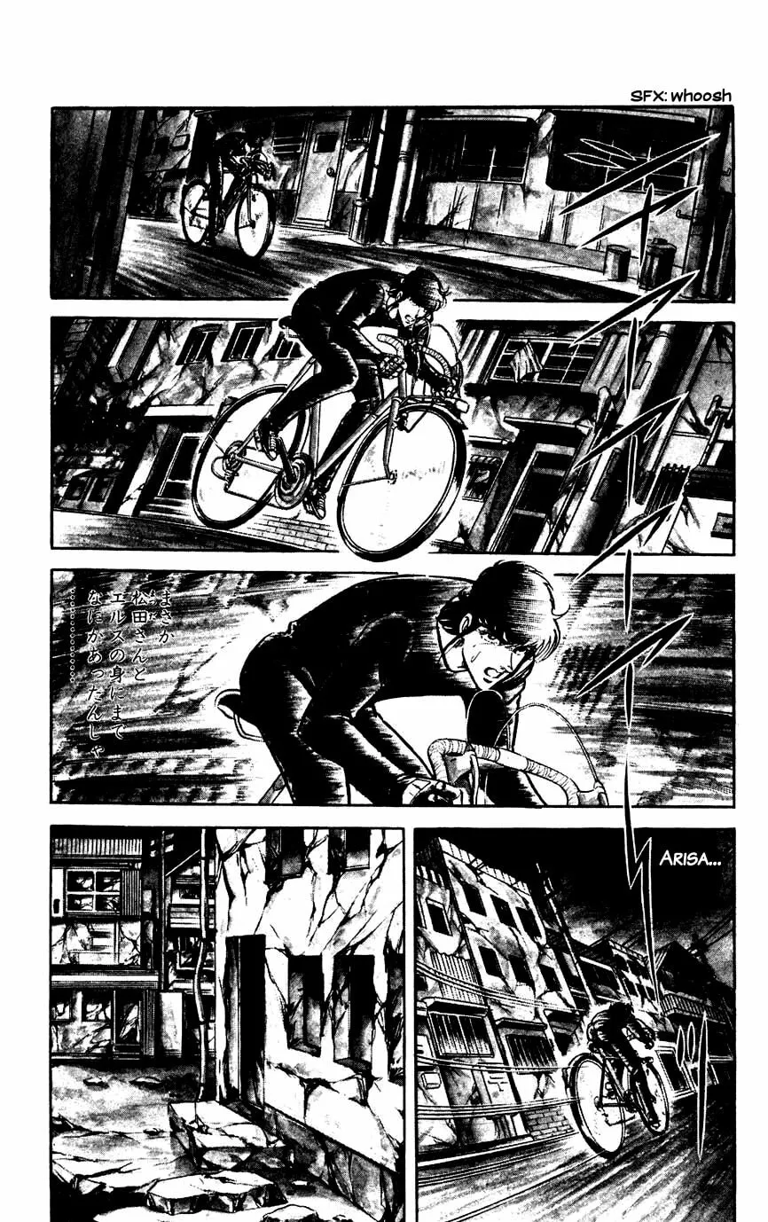 Black Angels Chapter 68 page 2 - 