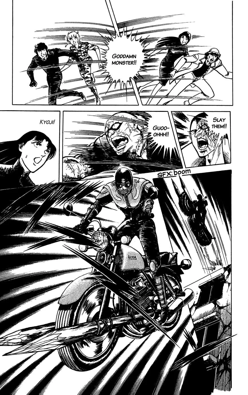 Black Angels Chapter 70 page 17 - 