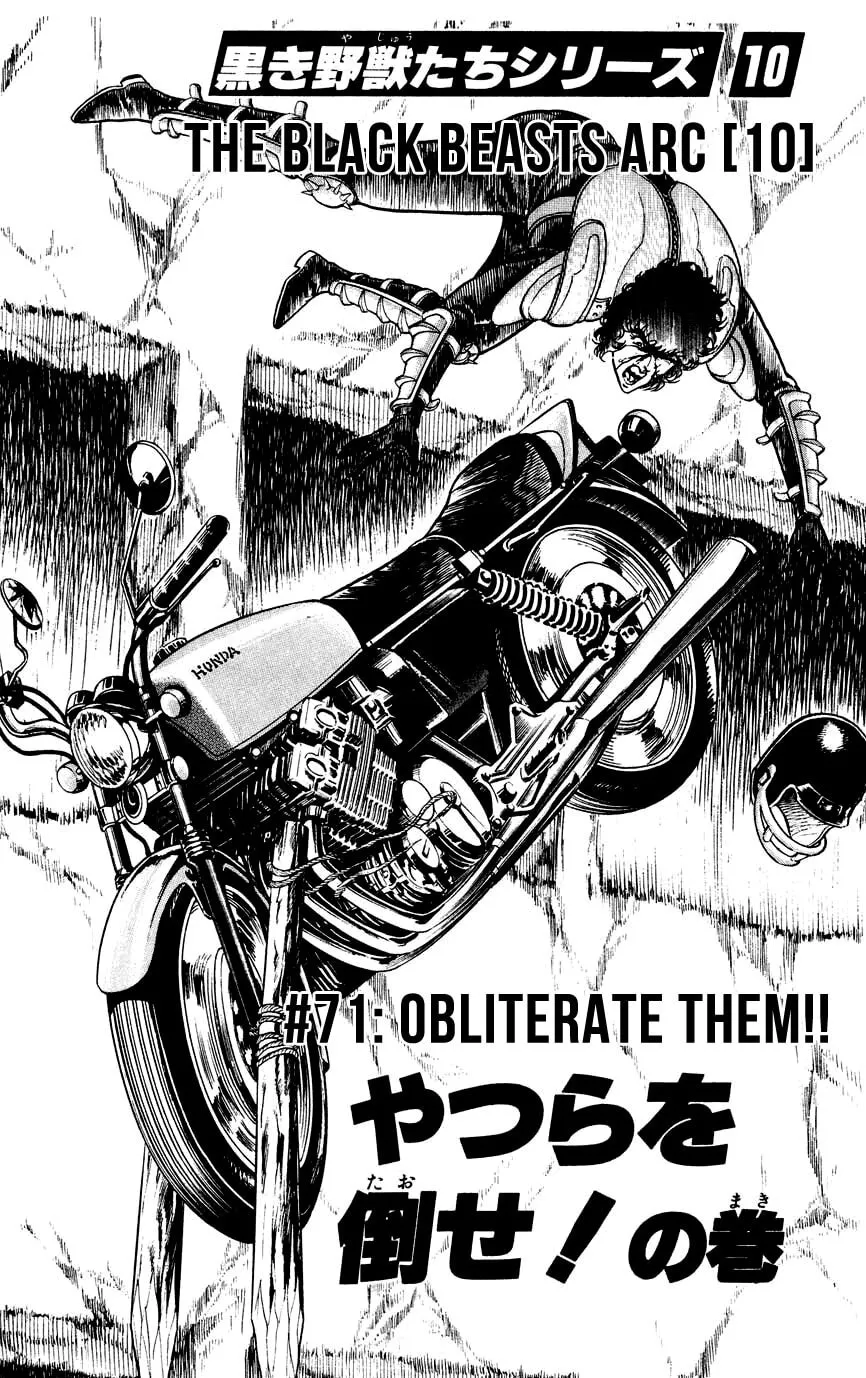 Black Angels Chapter 71 page 1 - 