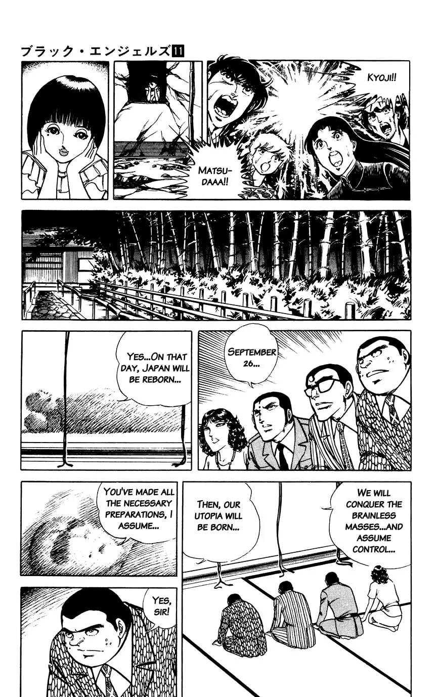 Black Angels Chapter 71 page 5 - 