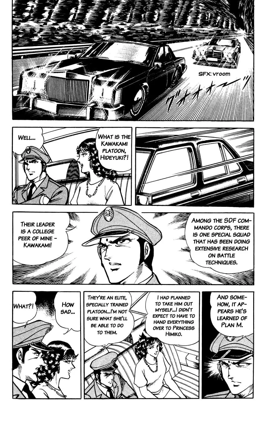 Black Angels Chapter 72 page 13 - 