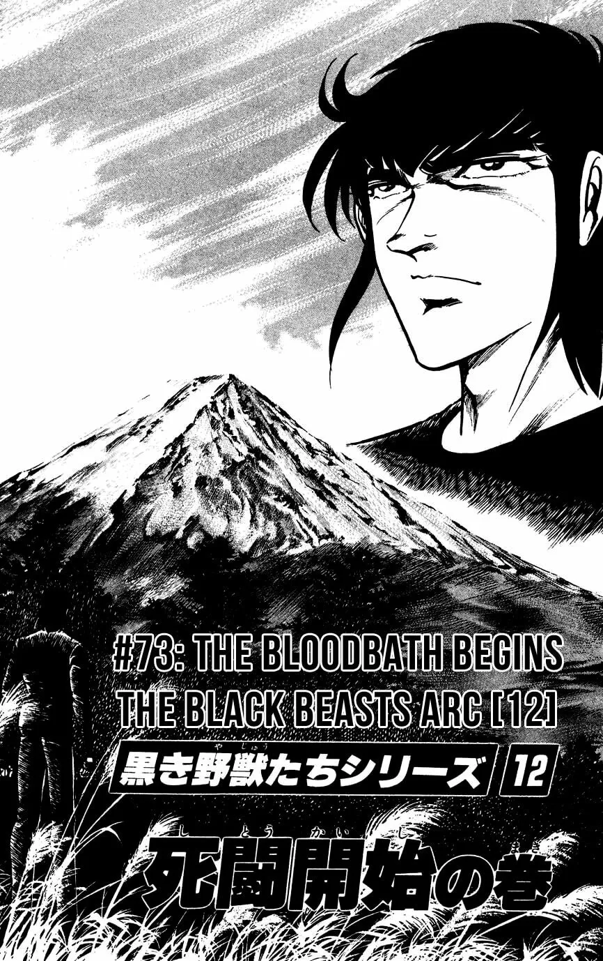 Black Angels Chapter 73 page 1 - 